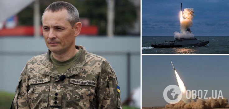 Ihnat ujawnił, ile rakiet i dronów Rosja wystrzeliła na Ukrainę od początku inwazji na pełną skalę