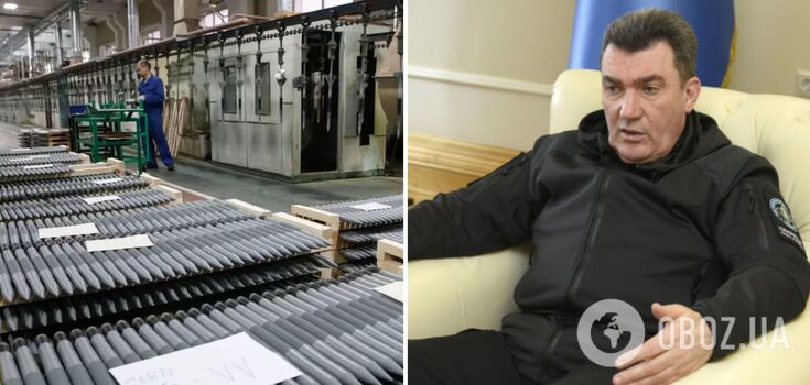 "Production is unfolding." Danilov promised "very pleasant news" on ammunition and spoke out about US aid