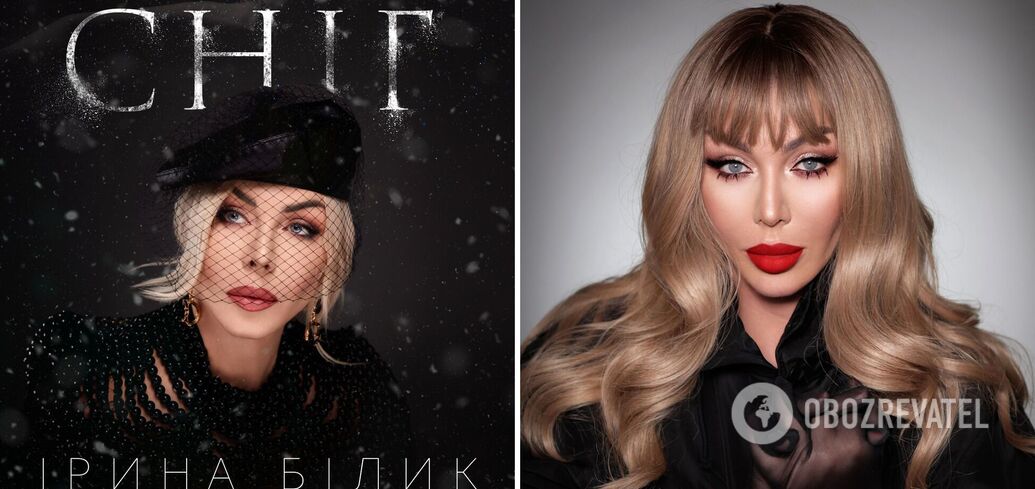 Zmysłowy hymn dla wszystkich kobiet: Iryna Biłyk prezentuje ukraińskojęzyczną wersję piosenki "Śnieg"