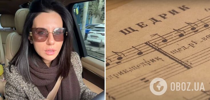 Alkhim was accused of mocking the Christmas carol "Shchedryk": what happened and why Ukrainians are furious with the scandalous blogger