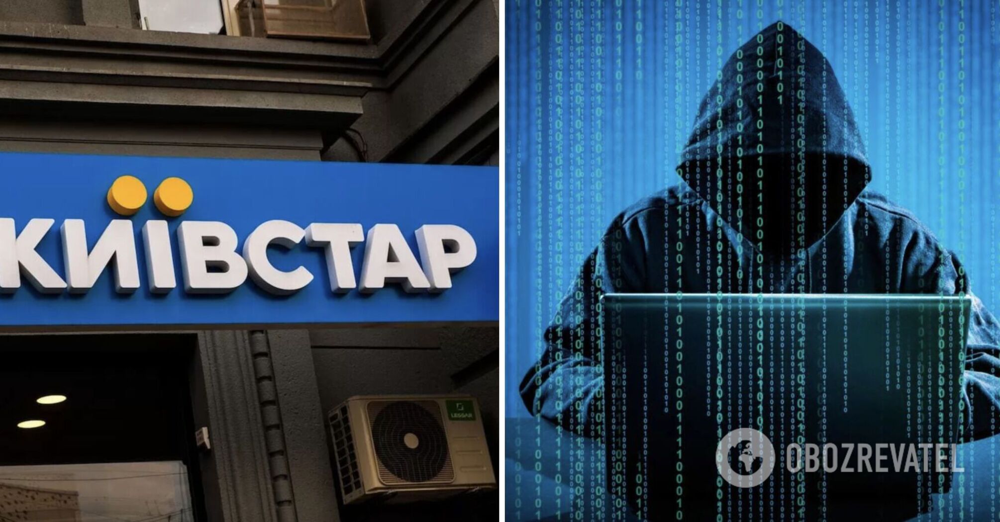 Rosyjscy hakerzy atakują Ukraińców w przebraniu Kyivstar