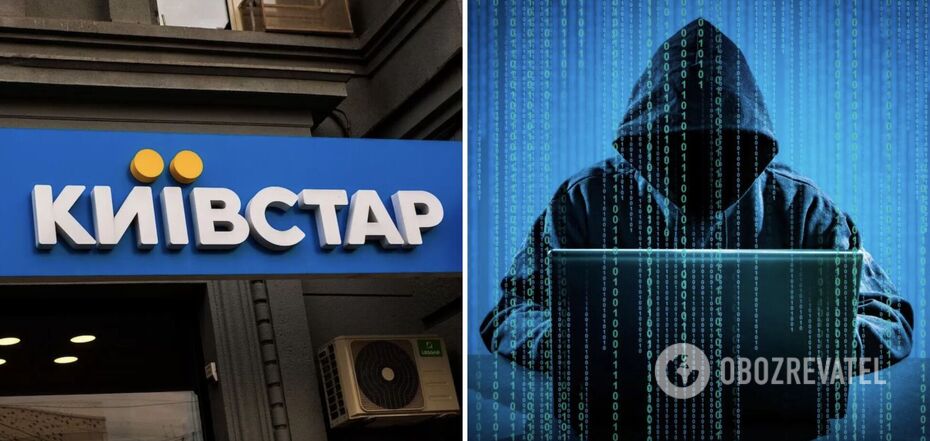 Russian hackers attack Ukrainians disguised as Kyivstar