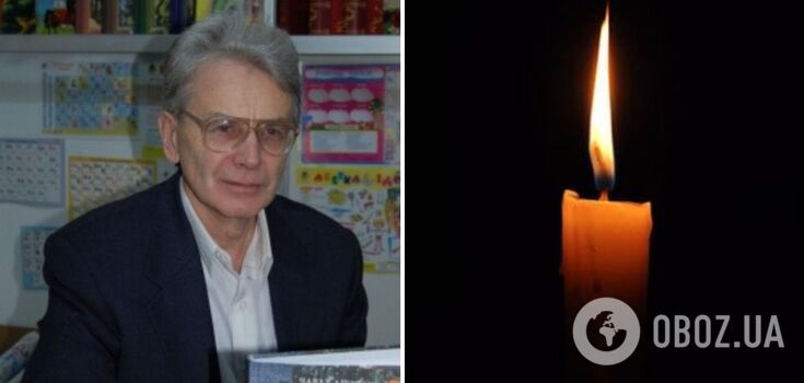 Ukrainian writer and translator Oleksandr Mokrovolskyi, who gave Ukrainians "The Hobbit" and "The Lord of the Rings", has died