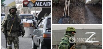 Russian troops recreated Nazi defense line in Zaporizhzhia region: map