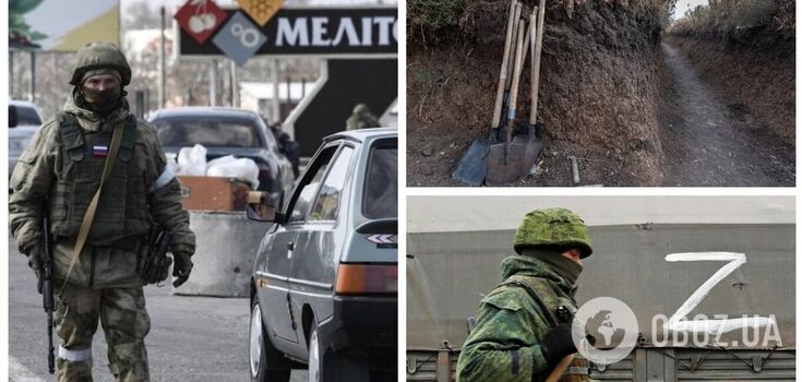 Russian troops recreated Nazi defense line in Zaporizhzhia region: map