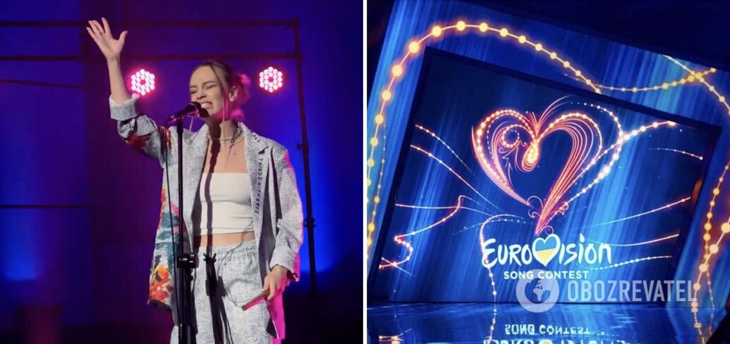 11. finalista Konkursu Piosenki Eurowizji 2024 ujawniony: kim jest ANKA i o czym jest piosenka 'Palala'?