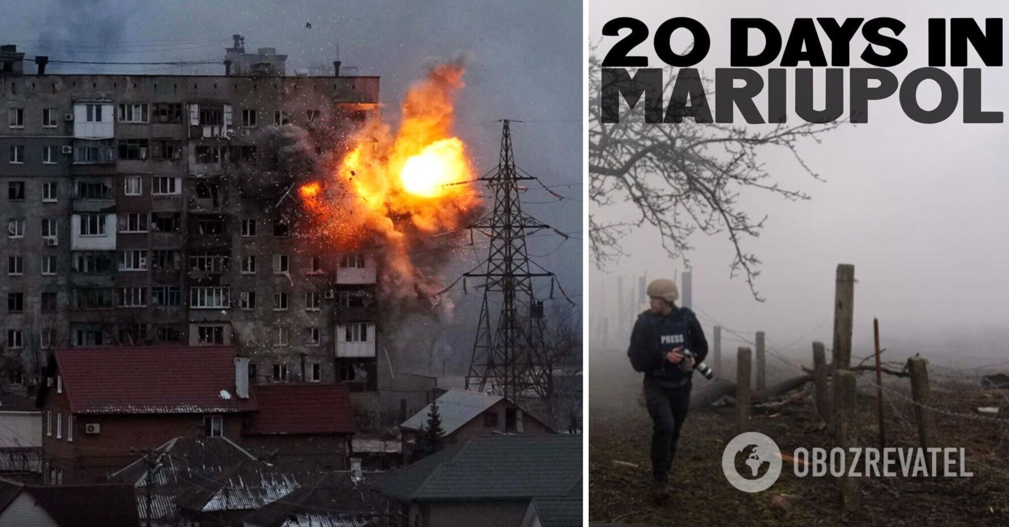A film about Mariupol was included in two Oscar shortlists at once