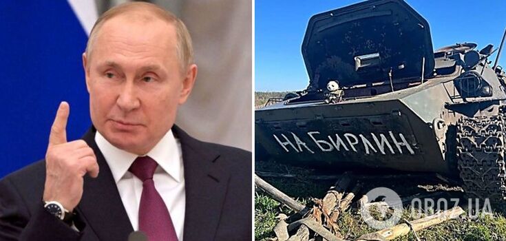 European intelligence data show that Russia may attack Europe in winter 2024-2025