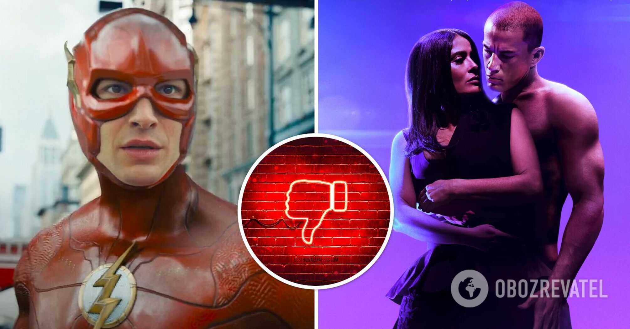 "Flash", "Super Mike 3" i nie tylko: krytycy uznali najgorsze filmy 2023 roku