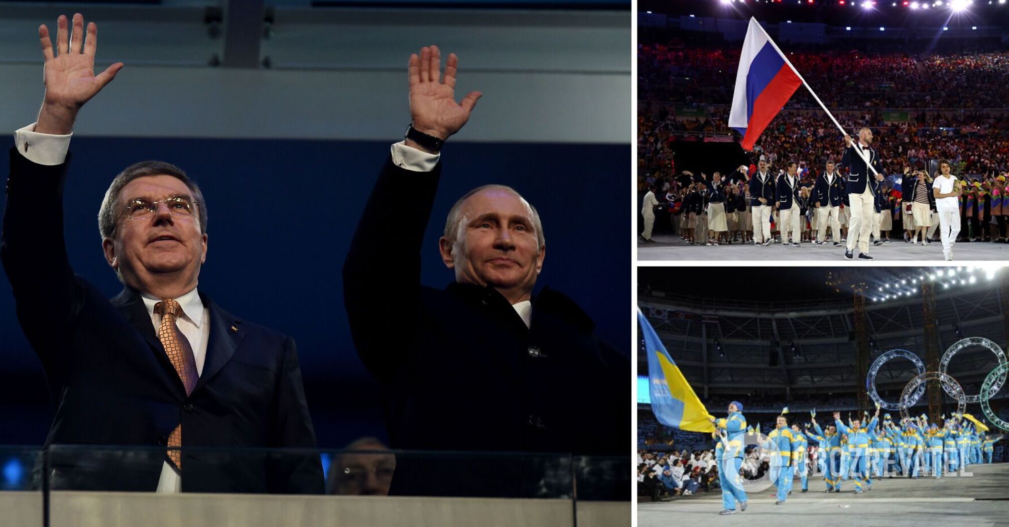 "Nie spełniać żądań Ukrainy". MKOl "znalazł zrównoważone rozwiązanie" dla Rosji i igrzysk olimpijskich w 2024 roku