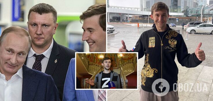 Traitor to Ukraine Karjakin expressed admiration for Putin, calling him a "great geostrategist"