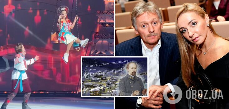 Russians steal the legendary Ukrainian "Shchedryk" and stage a cynical show