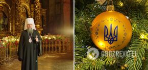 Boże Narodzenie w Ukrainie