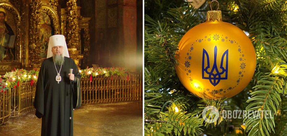 Boże Narodzenie w Ukrainie