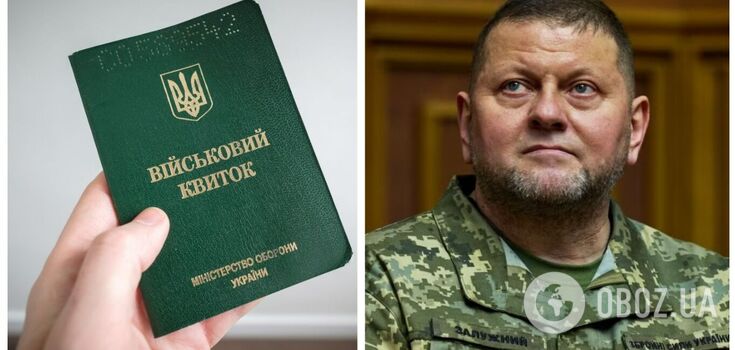 "Dowództwo wojskowe nie prosiło o dane liczbowe": Załużny składa oświadczenie ws. mobilizacji na Ukrainie. Wideo