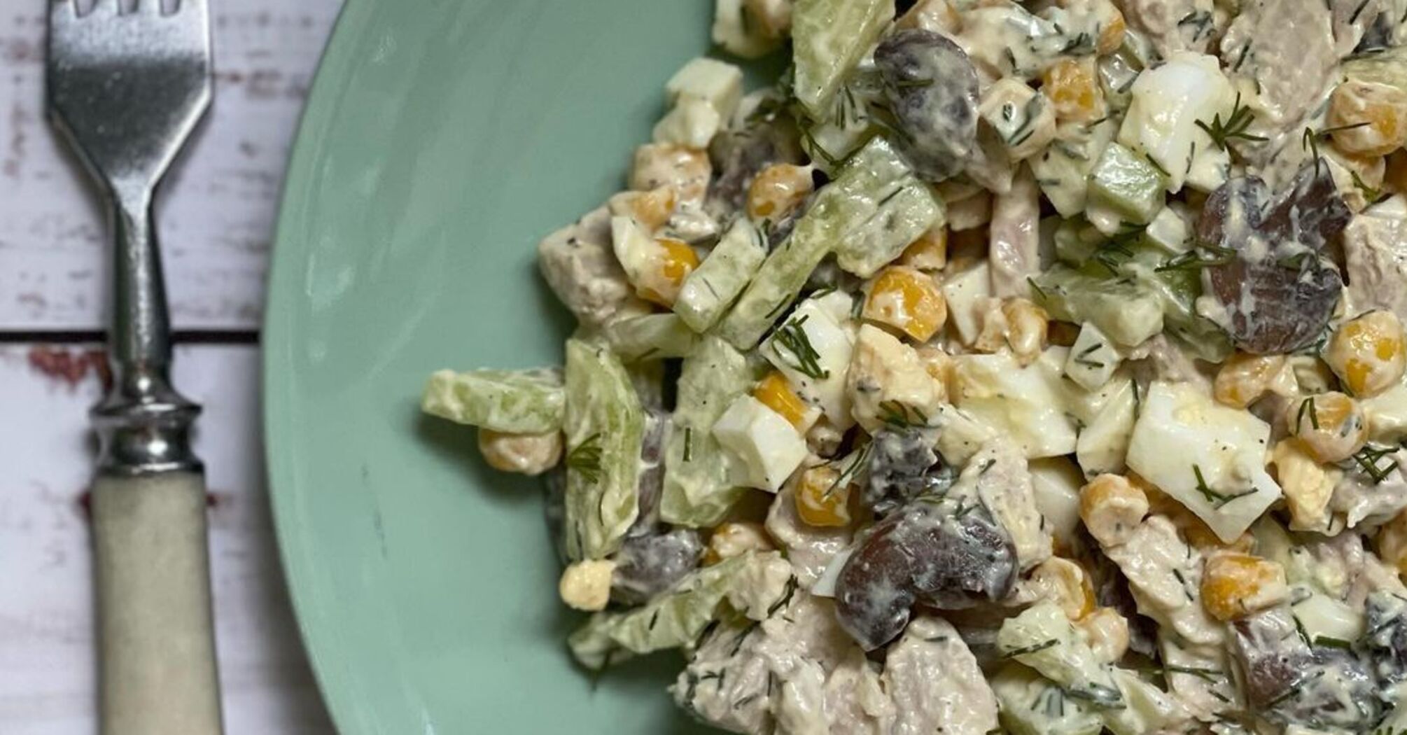 Przepis na sałatkę