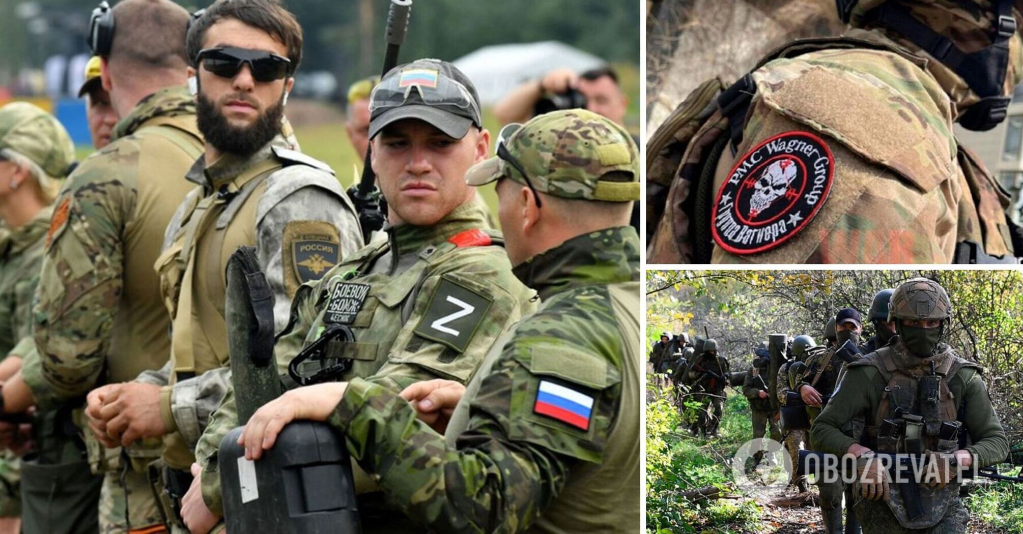 Wagner PMC mercenaries