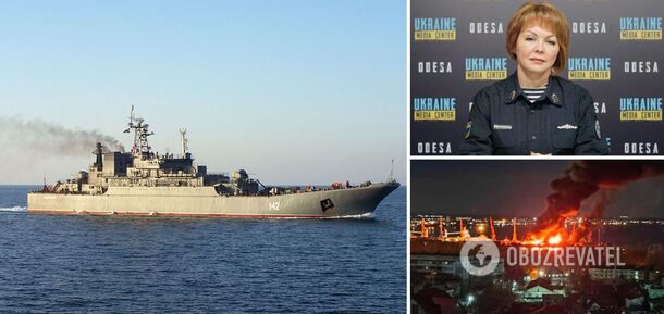 Nie tylko 'Nowoczerkask': kolejny rosyjski statek mógł zostać uszkodzony w okupowanej Teodozji 