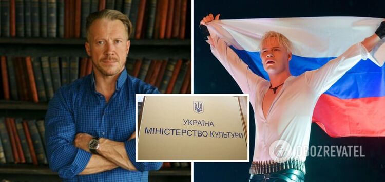 Russian Z-patriot Shaman, who became Putin's confidant, was blacklisted by the Ministry of Culture with actor Kravchenko