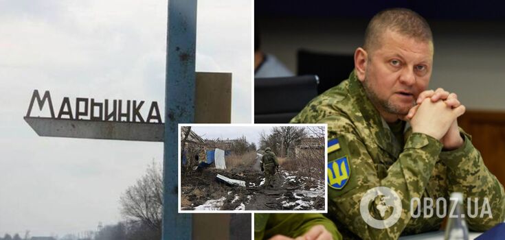 Marinka no longer exists, and our troops have withdrawn to new positions - Zaluzhnyi
