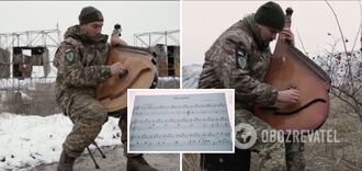 Legendary Shchedryk performed by AFU soldiers on bandura has touched the network