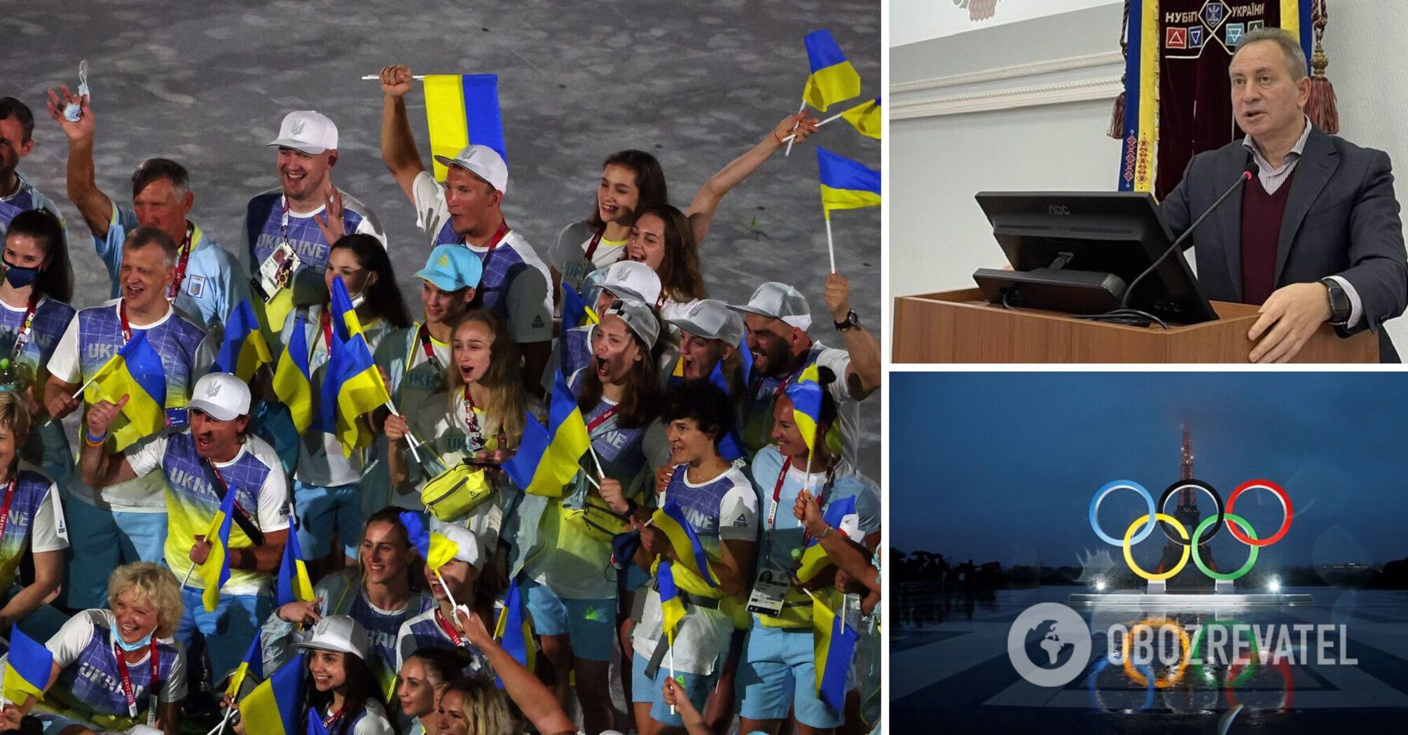 Tomenko says how to turn the 2024 Olympics into a "festival of victory and peace for Ukraine"
