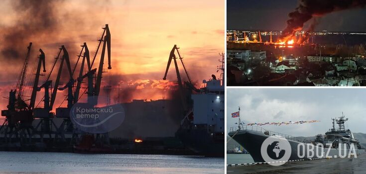 Russia admits AFU's strike on Novocherkassk: what the ship looks like now. Photo