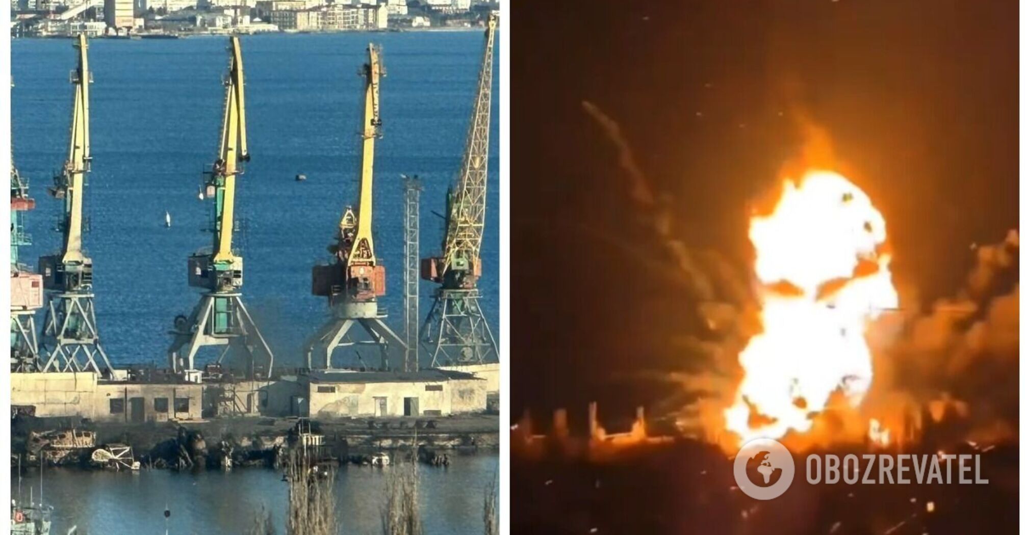 Destruction of the Novocherkassk