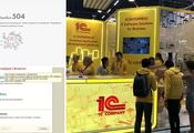 1C-Rarus does not work in Russia