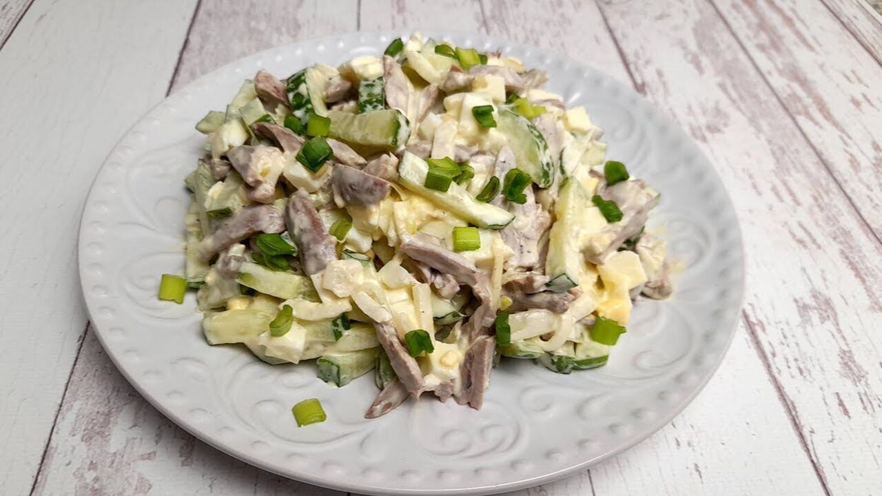 Salad recipe