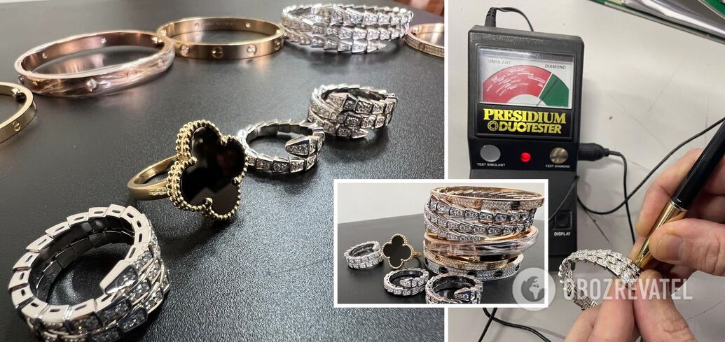 Customs officers found jewelry in a parcel