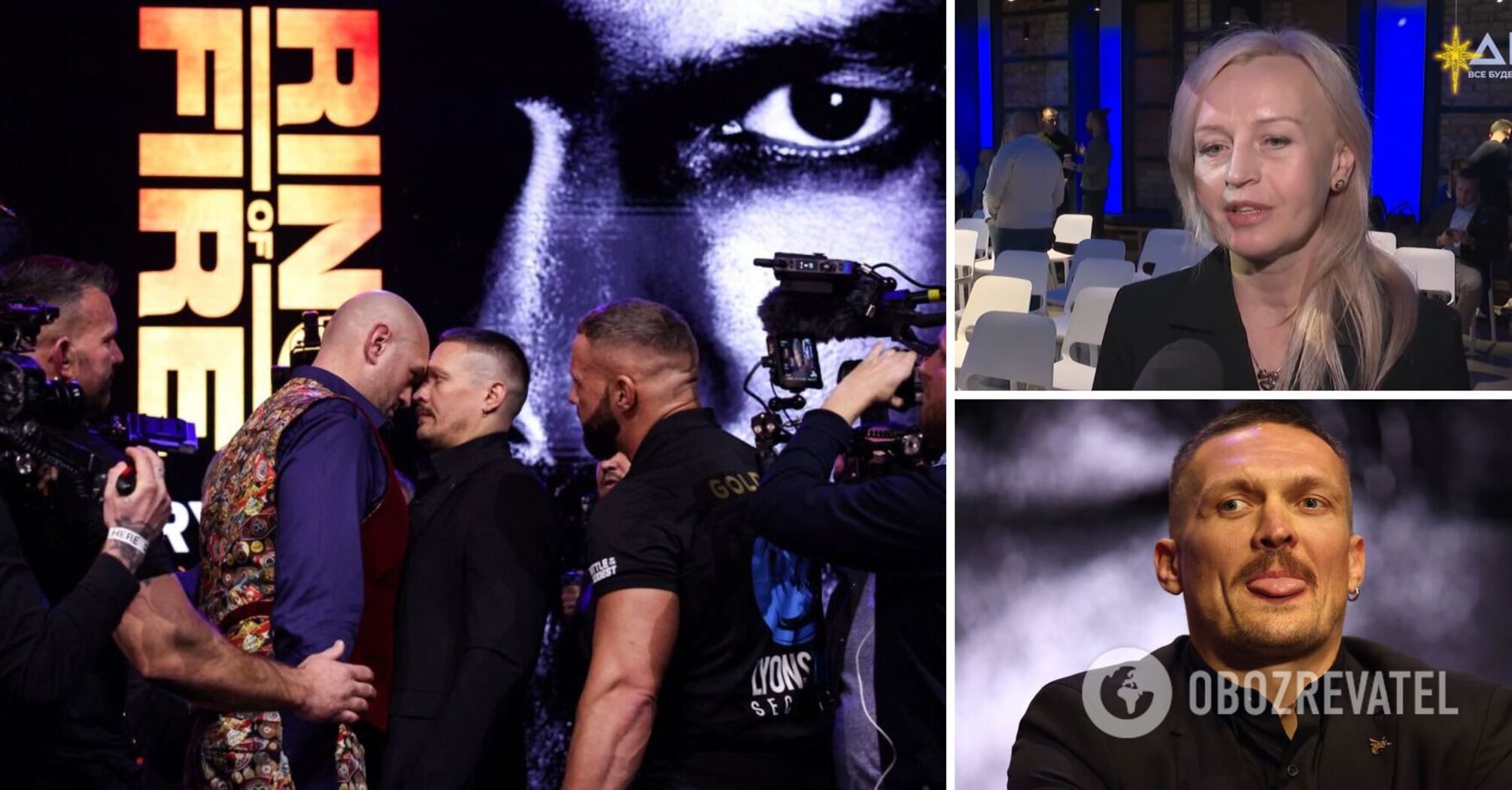 "Will make it even brighter": famous Ukrainian boxer tells what will happen in the Usyk-Fury fight