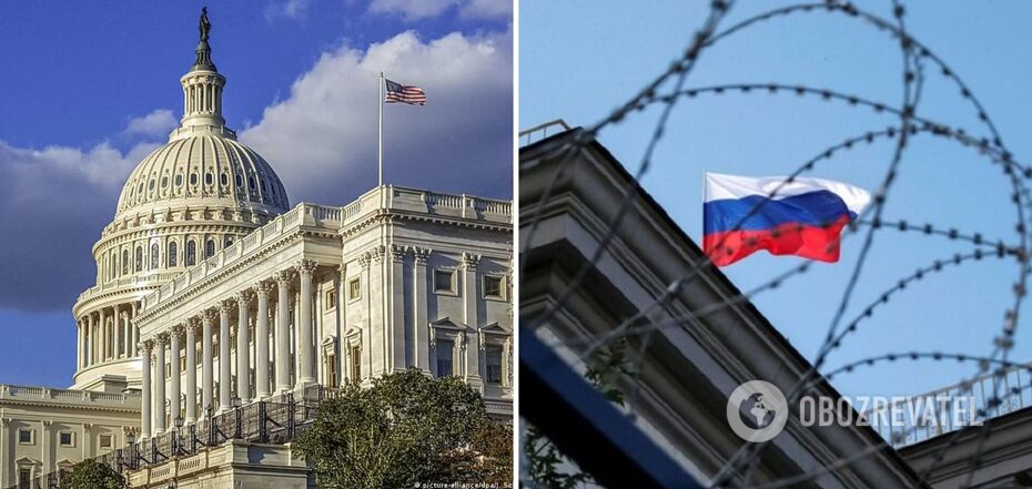 The US proposes to allow confiscation of Russian assets in favor of Ukraine