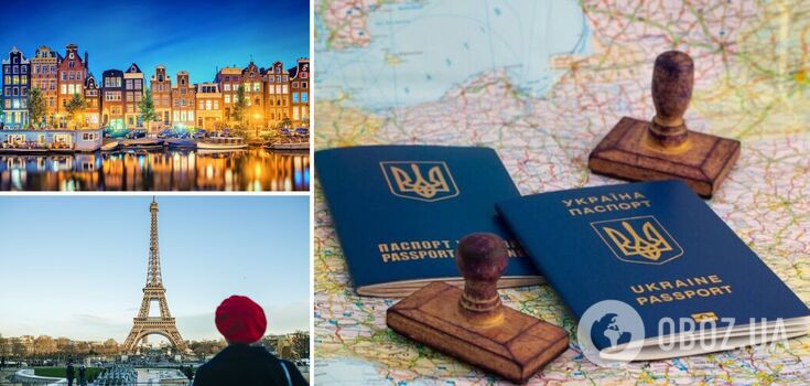 EU to change entry rules for Ukrainians, and Venice, Amsterdam and Paris to become "more expensive": what awaits tourists in 2024