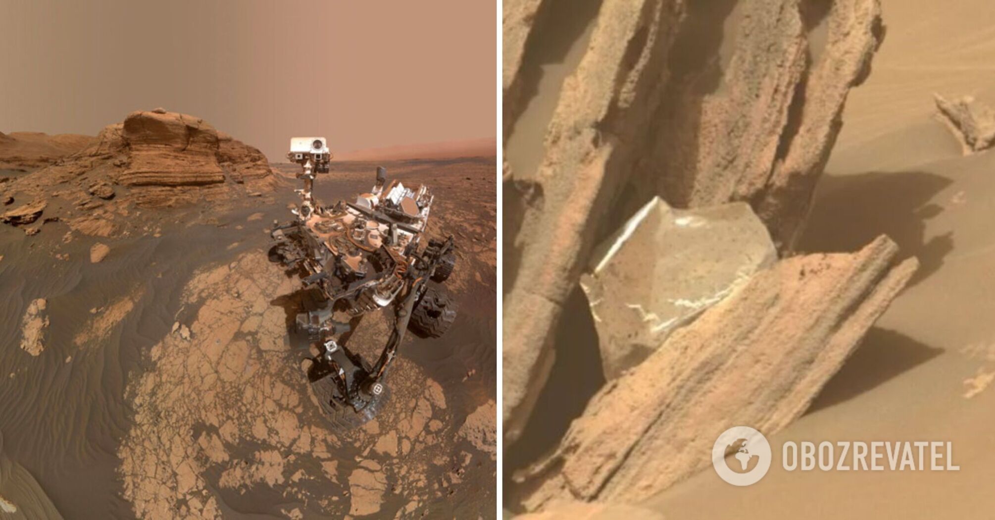 "Opakowanie po cukierku" znalezione na Marsie: jak się tam znalazło