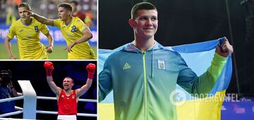 Ranking najlepszych sportowców Ukrainy-2023