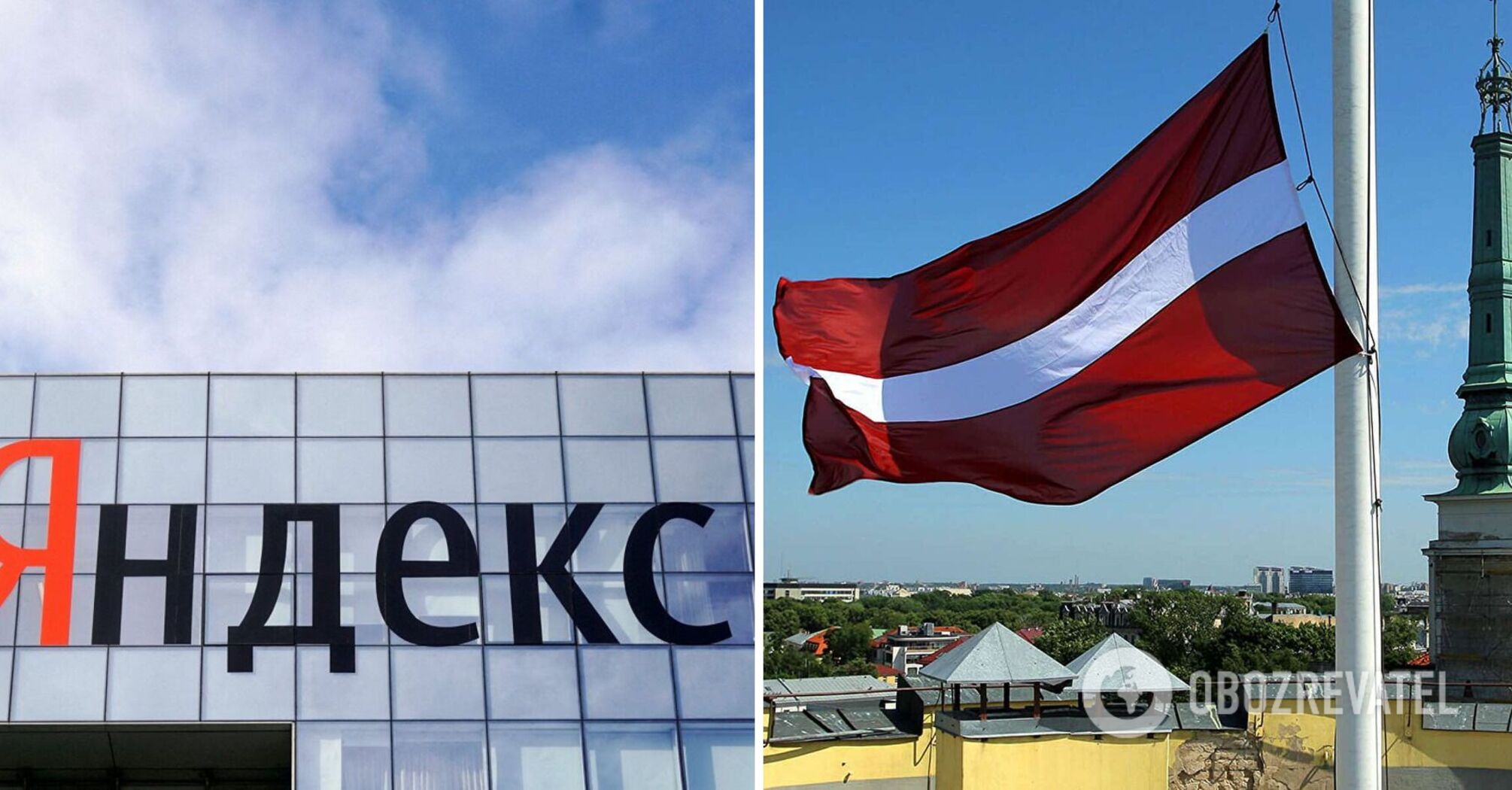 Access to all Yandex-affiliated sites banned in Latvia: what is happening
