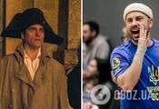 "Napoleonie, dlaczego tego nie spaliłeś?". Gwiazdy emocjonalnie reagują na atak rakietowy na Ukrainę 29 grudnia i wzywają ludzi do przekazywania darowizn na rzecz sił zbrojnych