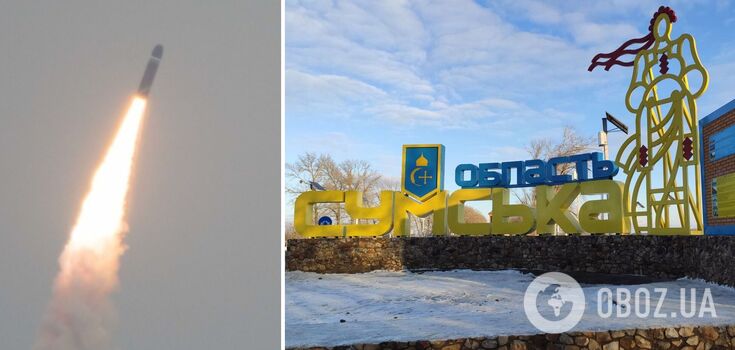 Russian troops attacked Konotop with a missile: a multi-story building damaged, there are victims