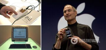 Nie tylko iPhone. Siedem udanych projektów legendarnego wynalazcy Steve'a Jobsa