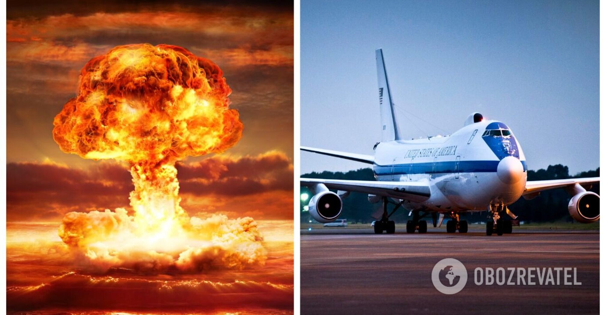 Operating in a nuclear war: US to create a new fleet of "doomsday planes"