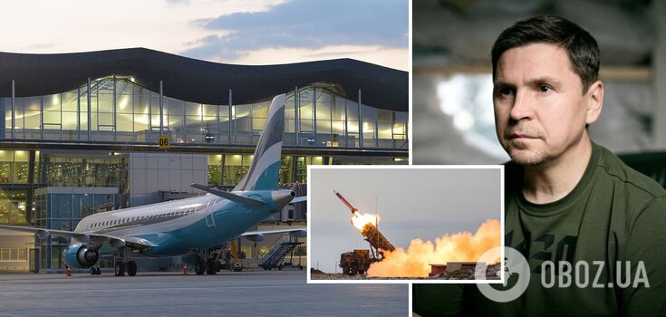 Podolyak explained when Ukraine will be able to resume civilian flights