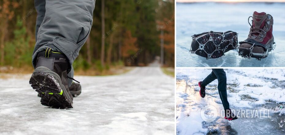 Ice 2025 sole shoes
