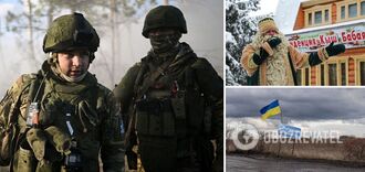 Boogeyman instead of St. Nicholas: occupants banned 'Ukrainian' holiday in Luhansk region