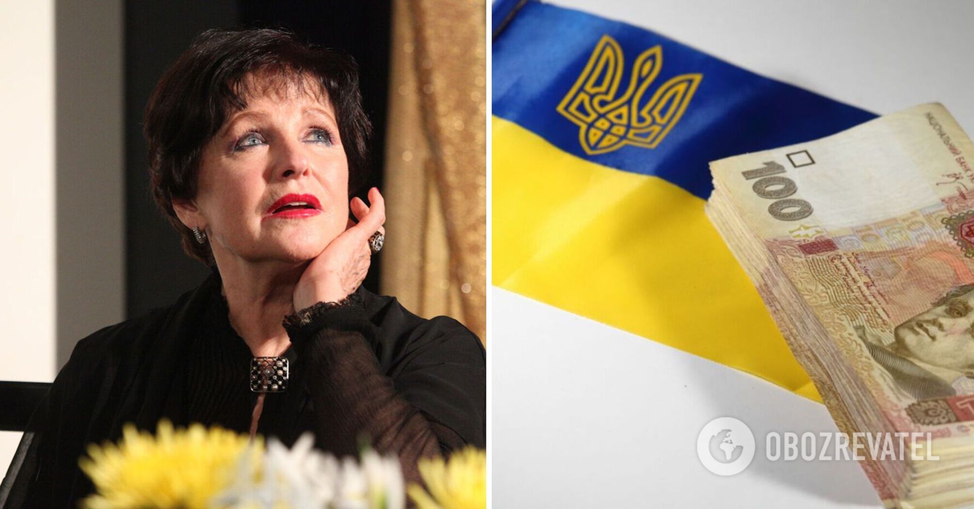 Soviet film star Natalia Fateeva complained that she lost a significant sum of money through Ukraine