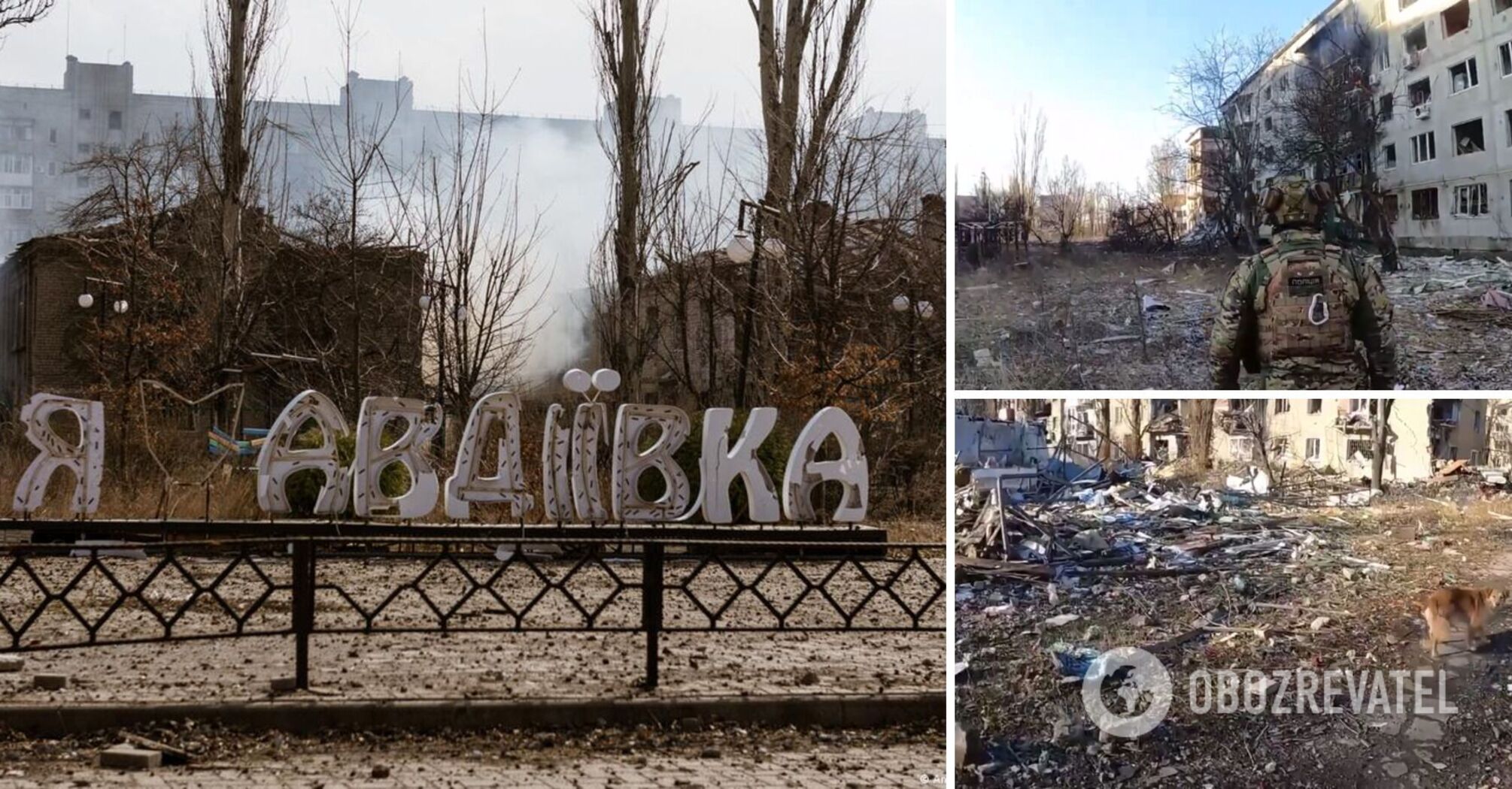 "Avdiivka has no military value, but...": Captain First Rank Lupakov explained why AFU still holds the city