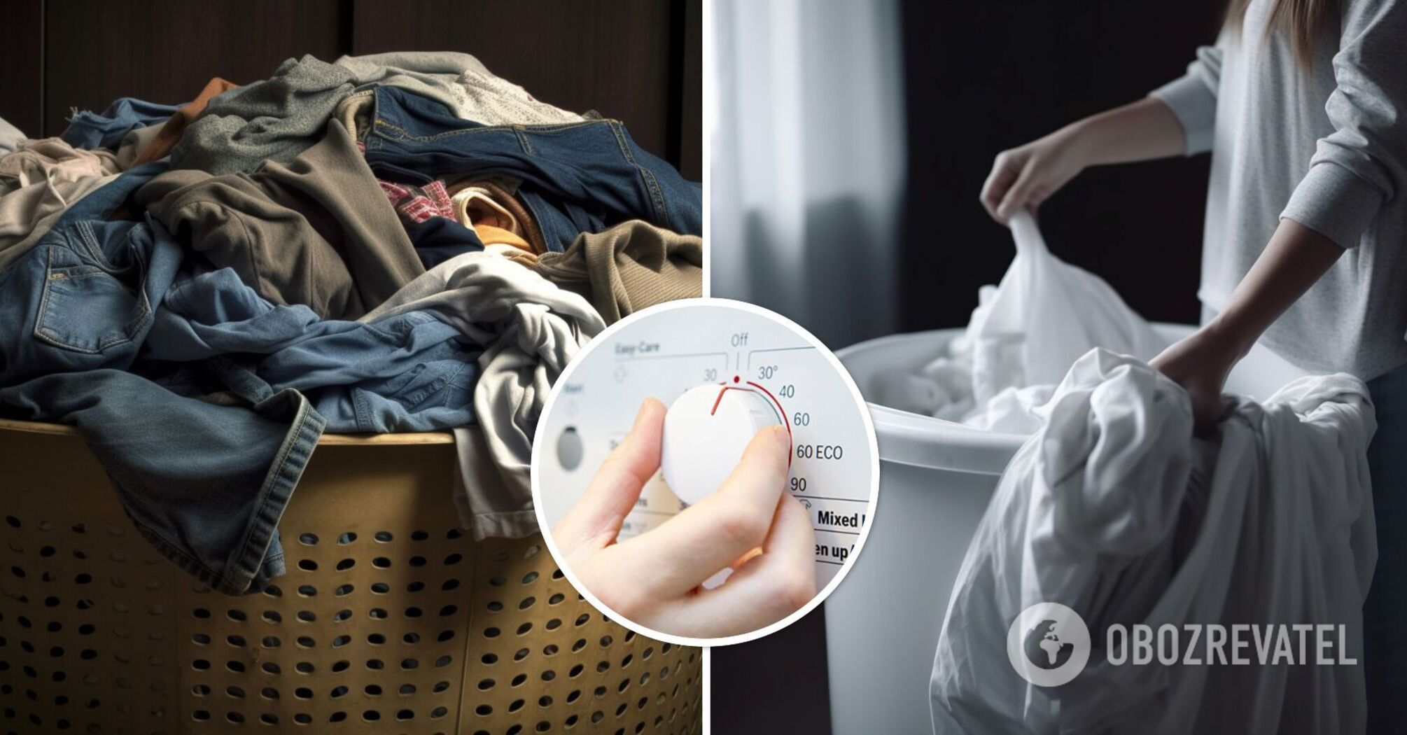 It will have to be thrown away: the temperature at which clothes should not be washed is named