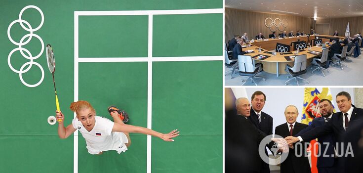 Russian sports federation incorporates part of Ukraine and is expelled from world sport