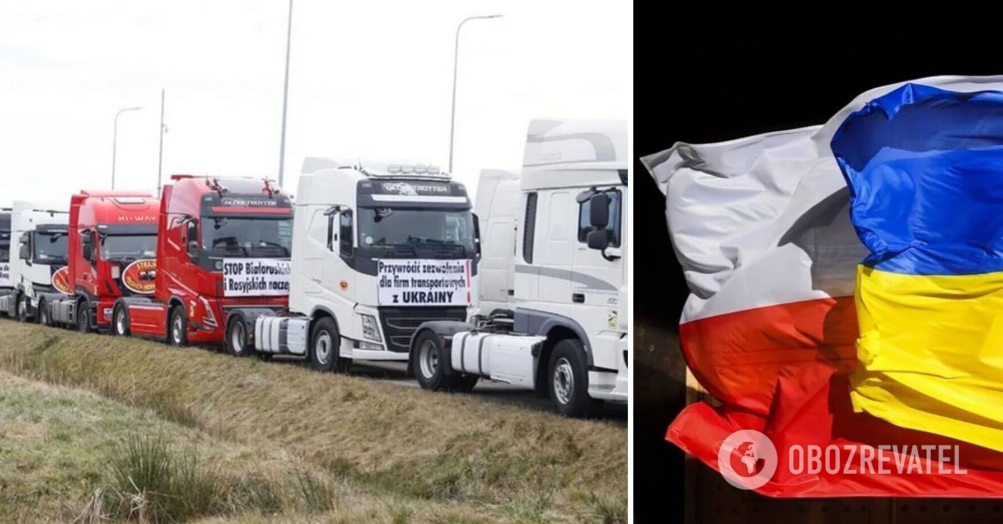 Uhrynów-Dołhobyczów checkpoint to be opened for empty trucks