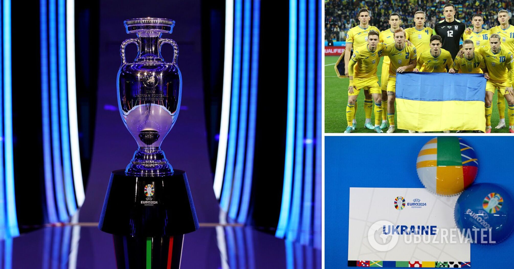It is important for Ukraine too: the results of the draw for the Euro 2024 were announced